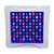 Click to see a larger image of Visio Color Mood Square 15 degree Downlight (CS-81 D15)