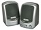 Compact Powered Speakers 10W Peak Power - Click to enlarge Click to see a larger image of Compact Powered Speakers 10W Peak Power