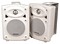 SkyTec Black 40W Powered Stereo Speakers - Click to enlarge Click to see a larger image of SkyTec Black 40W Powered Stereo Speakers