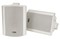 30W White Powered Speakers - Click to enlarge Click to see a larger image of 30W White Powered Speakers