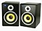 ST-6 Active Studio Monitor 6.5 - 130W (Sold in pairs) - Click to enlarge Click to see a larger image of ST-6 Active Studio Monitor 6.5 - 130W (Sold in pairs)