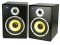 ST-5 Active Studio Monitor 5 - 100W (Sold in pairs) - Click to enlarge Click to see a larger image of ST-5 Active Studio Monitor 5 - 100W (Sold in pairs)