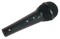 Click to see a larger image of Skytronic Dynamic Microphone with XLR-Jack lead