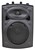 QTXSound QR8 20cm (8 inch) Passive Moulded PA Speaker - Click to enlarge Click to see a larger image of QTXSound QR8 20cm (8 inch) Passive Moulded PA Speaker