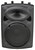 QTXSound QR10 25cm (10 inch) Passive Moulded PA Speaker - Click to enlarge Click to see a larger image of QTXSound QR10 25cm (10 inch) Passive Moulded PA Speaker