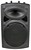 QTXSound QR12 30cm (12 inch) Passive Moulded PA Speaker - Click to enlarge Click to see a larger image of QTXSound QR12 30cm (12 inch) Passive Moulded PA Speaker