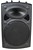 QTXSound QR15 35cm (15") Passive Moulded PA Speaker - Click to enlarge Click to see a larger image of QTXSound QR15 35cm (15") Passive Moulded PA Speaker