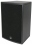 Citronic CS810 speaker cabinet 20cm (8 inch) - 100W - Click to enlarge Click to see a larger image of Citronic CS810 speaker cabinet 20cm (8 inch) - 100W
