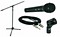 Click to see a larger image of Microphone kit with carry bag.