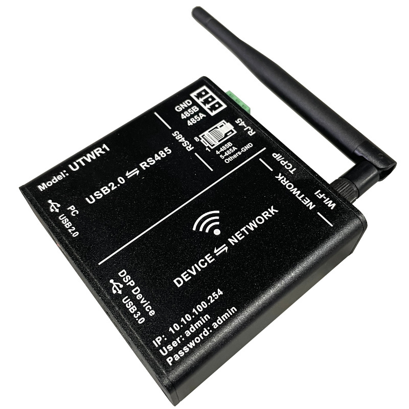 dB-Mark UTWR1 Wireless Dongle for dB-Mark processors